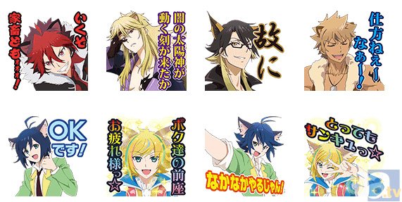 いくぞ、家畜どもォォォ！　『SHOW BY ROCK!!』の“しゃべる”LINEスタンプ登場！の画像-3