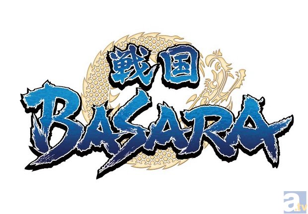 『戦国BASARA』10周年！　TVアニメ第一期が7/11よりMBSアニメシャワー枠にて再放送決定!!の画像-2