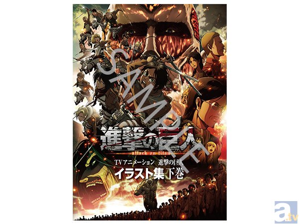 劇場版「進撃の巨人」後編より、劇場販売グッズのラインナップ決定！　高品質ヘッドフォン・描き下ろしイラスト入りグッズほかを大紹介！-8