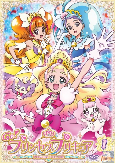 Dvd ｇｏ プリンセスプリキュア 第1巻描き下ろしジャケ公開 アニメイトタイムズ