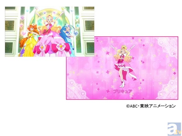 DVD『Ｇｏ！プリンセスプリキュア』第1巻より、キャラクターデザイナー・中谷友紀子氏描き下ろしジャケット＆豪華特典公開！-2