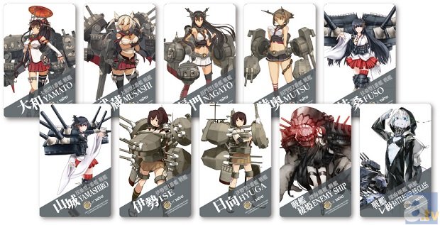 タイトー店舗限定『艦これ』キャンペーン『太東鎮守府 着任作戦2015-夏-』が開催!-3