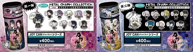 『刀剣乱舞』のJOYCANが発売決定！　ラッピングされた専用自動販売機も登場-1