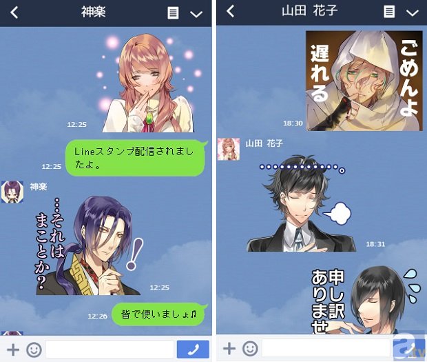 新キャラは幼馴染！　大人気恋アプリ『逆転吉原』にて、傾城「隼」が新たに登場！-5
