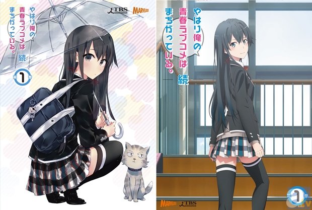 『俺ガイル。続』江口拓也さんらキャスト他のかき下しサインコメント入りポスターが16の駅に! 気になる掲出場所をチェック!-8