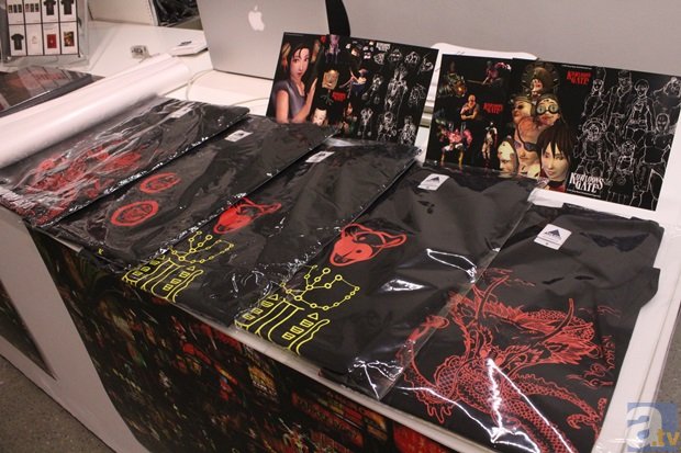 ゲーム『クーロンズ・ゲート』の原画展がピクシブジンガロにて開催中