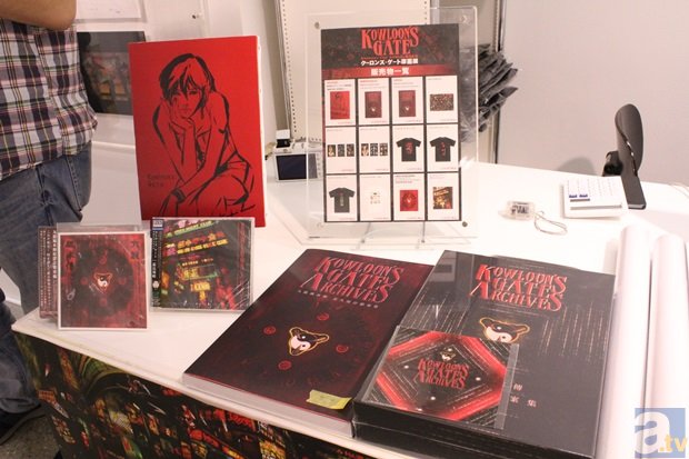 今なお高い人気を誇るゲーム『クーロンズ・ゲート』の原画展がpixiv Zingaroにて開催中！-9