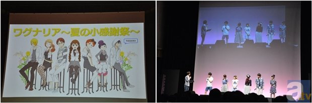 福山潤さん、阿澄佳奈さんらメインキャスト6名が出演したTVアニメ3期『WORKING!!!』放送前イベント「ワグナリア～夏の小感謝祭～」をレポート