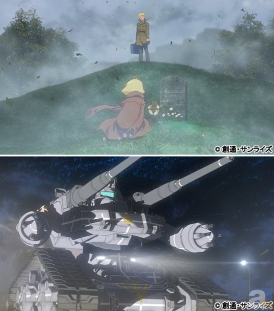 『機動戦士ガンダム THE ORIGIN』第2弾より、イベント上映・BD先行販売・先行有料配信の最新情報が明らかに-4