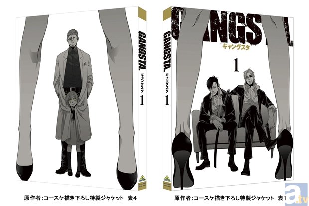 『GANGSTA.』のBD＆DVDが早くも発売決定！　ジャケットは原作者・コースケ氏描き下ろし-1