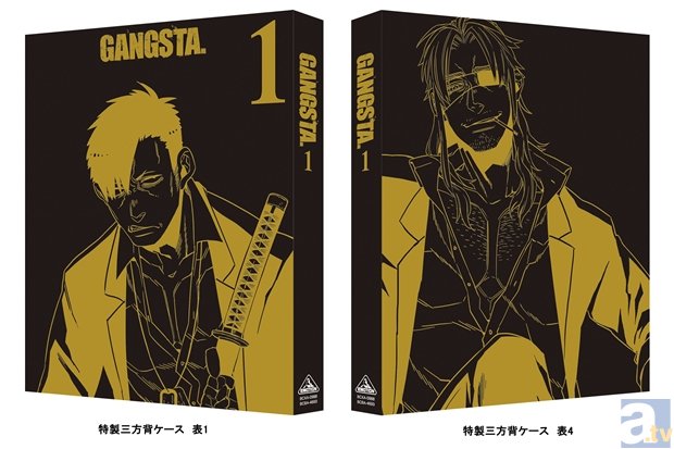 『GANGSTA.』のBD＆DVDが早くも発売決定！　ジャケットは原作者・コースケ氏描き下ろし-2