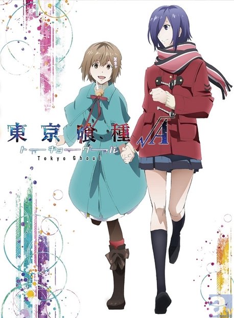 BD＆DVD「東京喰種トーキョーグール√A」第5巻、ジャケットには董香（CV：雨宮天）と雛実（CV：諸星すみれ）の姿が-1