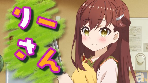 TVアニメ『がっこうぐらし！』♯1「はじまり」より先行場面カット到着の画像-7