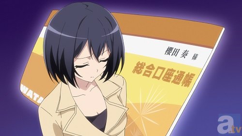 TVアニメ『城下町のダンデライオン』第2話「外面のいい姉・佐藤さんの片思い」より先行場面カット到着