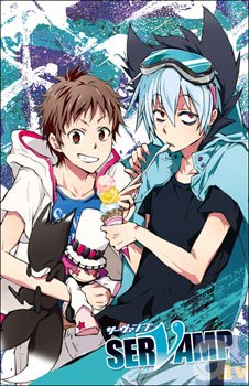 描き下ろし4コマしおりや特製ステッカーが貰える！　『SERVAMP -サーヴァンプ-』フェアを全国アニメイトにて開催！-1