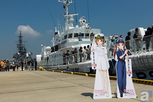 入港歓迎式では「艦これ」の曲も!?　護衛艦「ちくま」＆巡視船「あかぎ」が一般公開されたので、がっつりとフォトレポートしてきました。