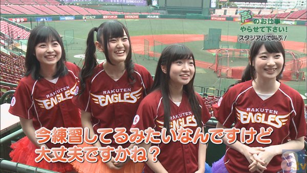 Wake Up, Girls！初の冠番組『わぐばん！』今晩放送！　初回は声優活動とは一味違う“声のお仕事”に挑戦!!-4