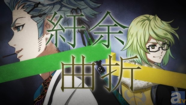 鈴木達央さん・森久保祥太郎さんサイン色紙が当たる！　アプリ『幕末Rock 極魂』MV再生数一万回突破記念キャンペーン開催の画像-1