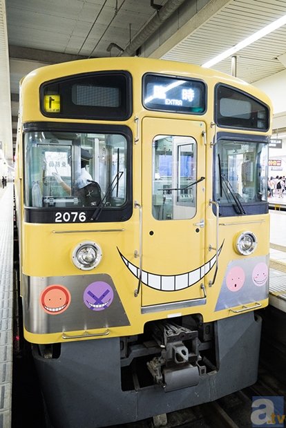 福山潤さんの車内アナウンスで“KORO-TRAIN”がぶらり特別走行!?　公式乗車レポートを大公開！