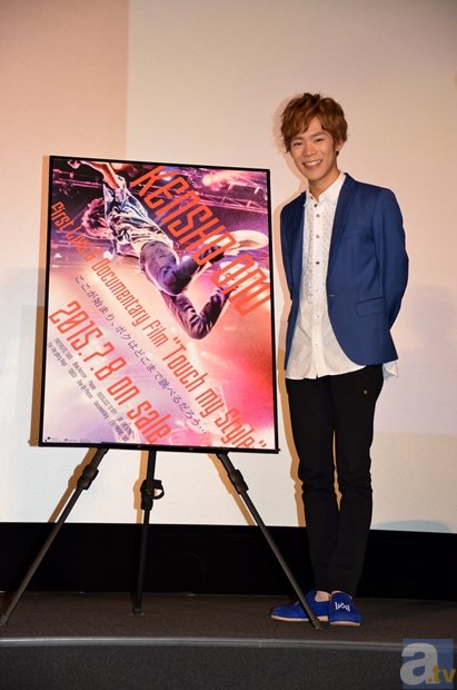 等身大の姿がここに！　小野賢章1st DVD完成披露特別上映会レポート-6