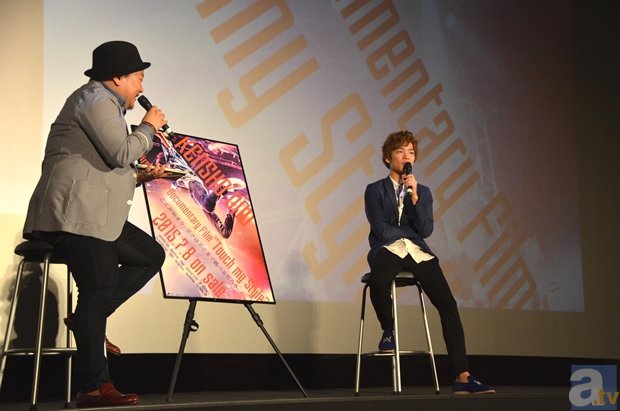 等身大の姿がここに！　小野賢章1st DVD完成披露特別上映会レポート-3