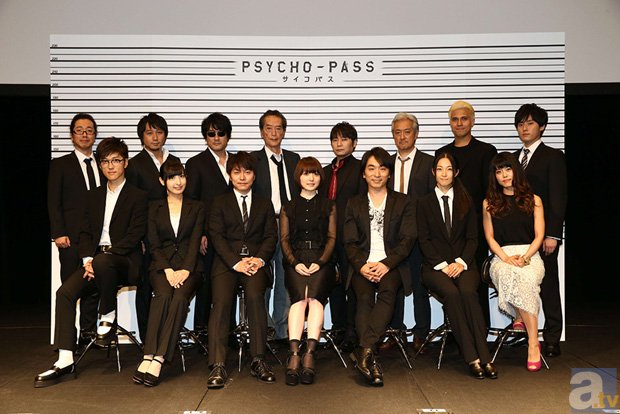 「朗読劇 PSYCHO-PASS サイコパス」に東地宏樹さんらシークレットゲストが4人も登場！　今回初登場のオリジナルキャラクターを演じたのは……!?の画像-1