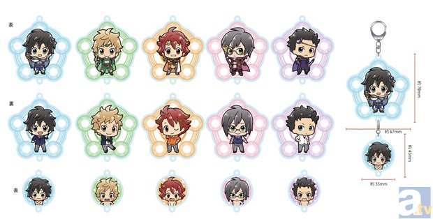 大人気ドラマCD『まほう少年Days!!!!!』より、アクリルストラップとマイクロファイバータオルが発売決定！-1