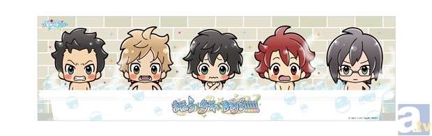 大人気ドラマCD『まほう少年Days!!!!!』より、アクリルストラップとマイクロファイバータオルが発売決定！-2