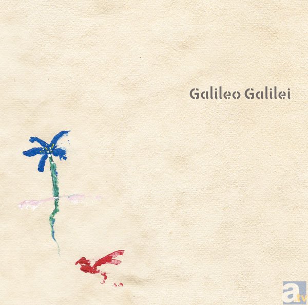 実写ドラマ『あの花』OPテーマ、ドラマスタッフのラブコールでGalileo Galileiのあの曲に！の画像-2