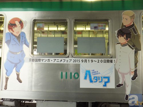 アニメ『ヘタリア TWT』「京まふ2015」のFWブースにて参加決定で、ラッピング電車にも登場！　マチ付きポーチの発売情報もお届け-2