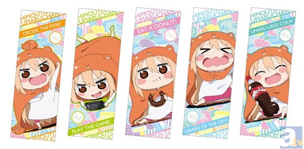 干物妹 うまるちゃん のグッズが7月よりアニメイトにて販売開始 アニメイトタイムズ