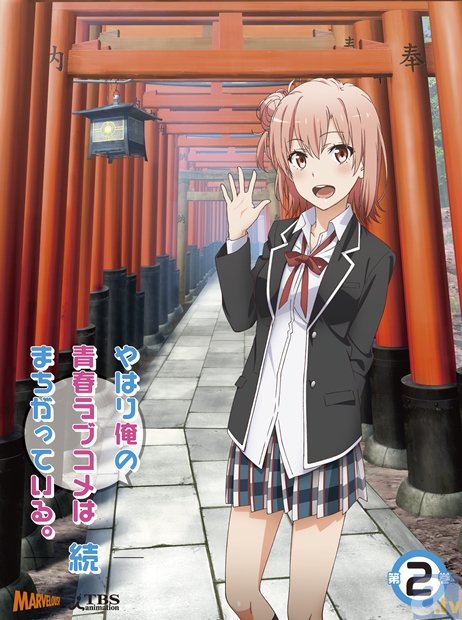 江口拓也さんらキャスト大集合の「俺ガイルFes.」より詳細大発表！　やなぎなぎさんの参加も決定に-4