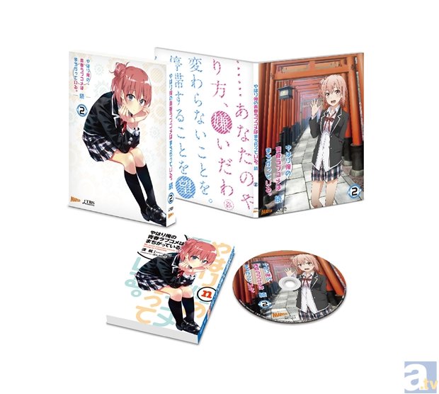 江口拓也さんらキャスト大集合の「俺ガイルFes.」より詳細大発表！　やなぎなぎさんの参加も決定に-5