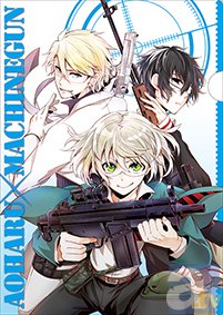 青春 機関銃 アニメイトで仮想ガンアクションゲームを開催決定 アニメイトタイムズ