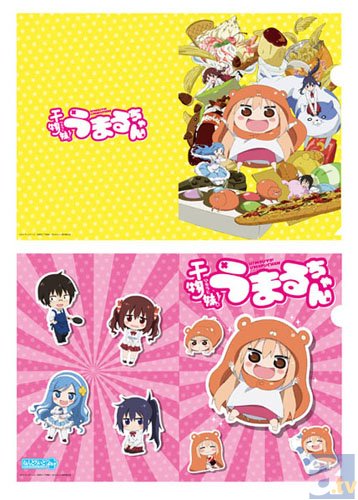 アニメ 干物妹 うまるちゃん グッズがアニメイトで先行販売決定 アニメイトタイムズ