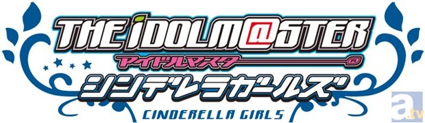 アニメ『シンデレラガールズ』の新主題歌「Shine!!」の試聴＆Yahoo!とのコラボ企画がスタート！　サマフェス会場限定CDの発売も決定！の画像-2