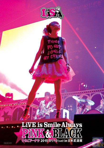 ライブにピッタリなROCK曲！　LiSAさん9枚目のシングルがリリース決定-2