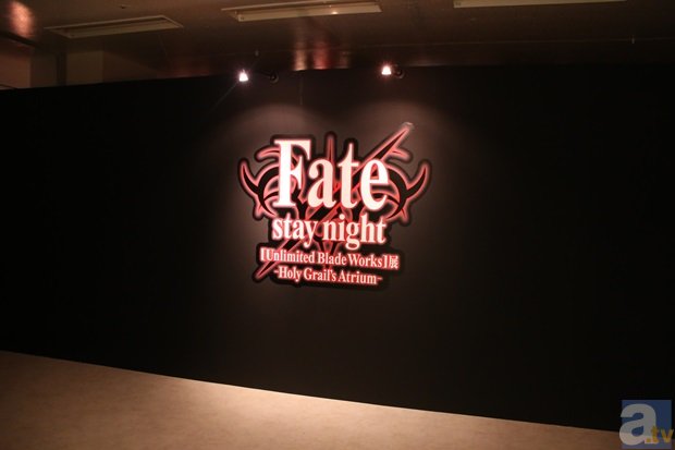 名場面の再現や貴重な原画を、アーチャー&凛の音声付きで楽しもう！　Fate/stay night[UBW]展のレポートをお届け！-1