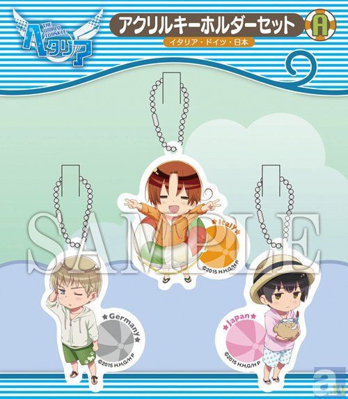 アニメ『ヘタリア』夏の新グッズ情報が到着！　アニ☆マルシェ2015夏＆コミックマーケット88にて先行販売が決定♪-4