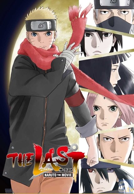 「NARUTO」の“THE LAST”劇場版DVD＆BDが、シリーズ最高の初週売上に！　気になるランキング順位は……-1