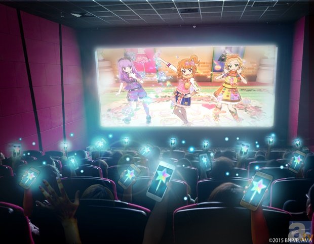 『アイカツ！ミュージックアワード』と連動したアプリが8月中旬にリリース決定！　さらに、映画に先駆けた上映会も開催！-1