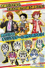 人気TVアニメ『弱虫ペダル』がシンプル操作でハマれるアプリとなって登場!-3