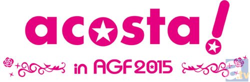 「AGF2015」今年もグッズ付きチケットが発売に！　「バンドルチケット」は『ヘタリア TWT』他のSPグッズ付き