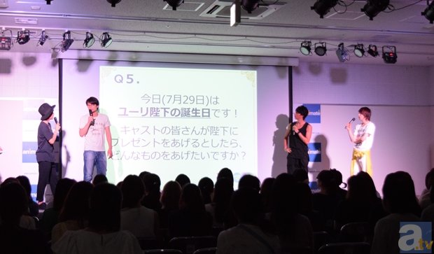 ユーリ陛下の誕生日をみんなでお祝い♪　『魔劇「今日から(マ)王！」～魔王誕生編～』DVD上映会・トークショー公式レポ到着-3