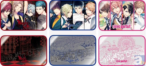 「DYNAMIC CHORD」のグッズが「1月と7月」から発売！　先行販売イベントも！-6