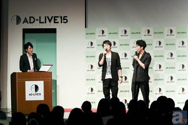 鈴村健一さんが総合プロデュースを務める舞台「AD-LIVE（アドリブ）2015」のキャスト発表会詳細レポート-7