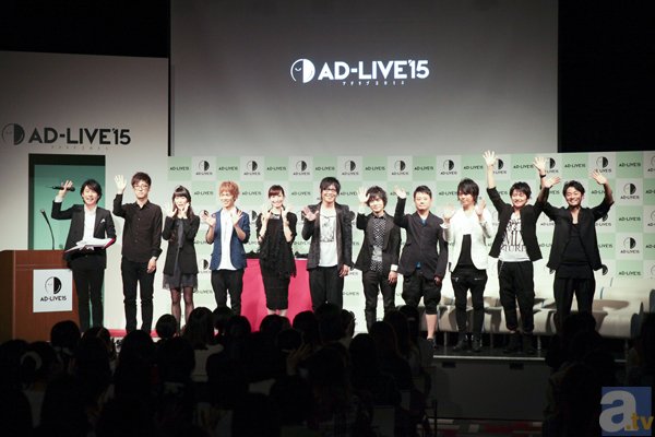 鈴村健一さんが総合プロデュースを務める舞台「AD-LIVE（アドリブ）2015」のキャスト発表会詳細レポート-10