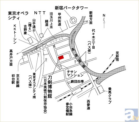 知れば知るほど奥深い刀剣世界を体験！　刹那と悠久の深部へ……ーー「刀剣博物館」（渋谷）来館レポート-17