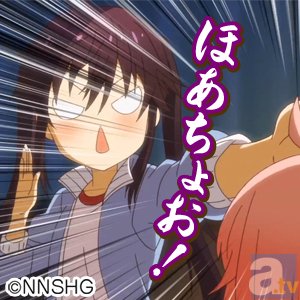 TVアニメ『がっこうぐらし！』♯5「であい」より先行場面カット到着-6