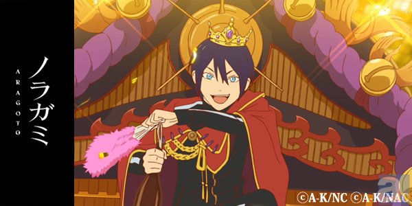 アニメ『ノラガミ ARAGOTO』放送記念イベント「夜ト祭り」8月20日(木)までアニメイトTVチケット独占先行受付中！-1